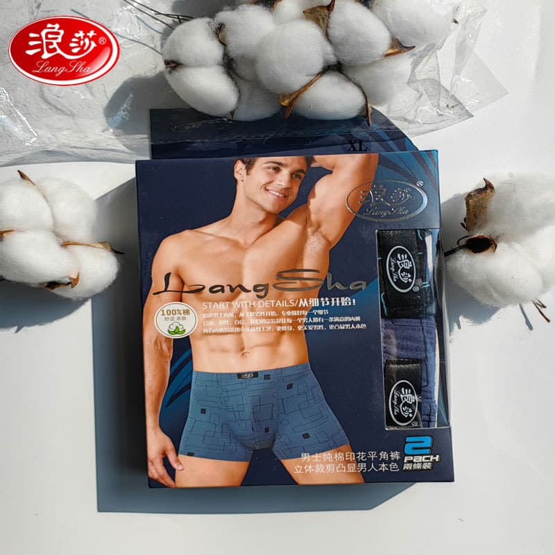 Langsha men's cotton underwear men's spring and summer men's boxers breathable sweat-absorbent factory wholesale