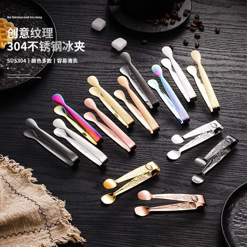 Manufacturer direct supply 304 stainless steel ice tongs, creative pattern cube sugar tongs, thickened multi-functional ice grain tongs, food tongs
