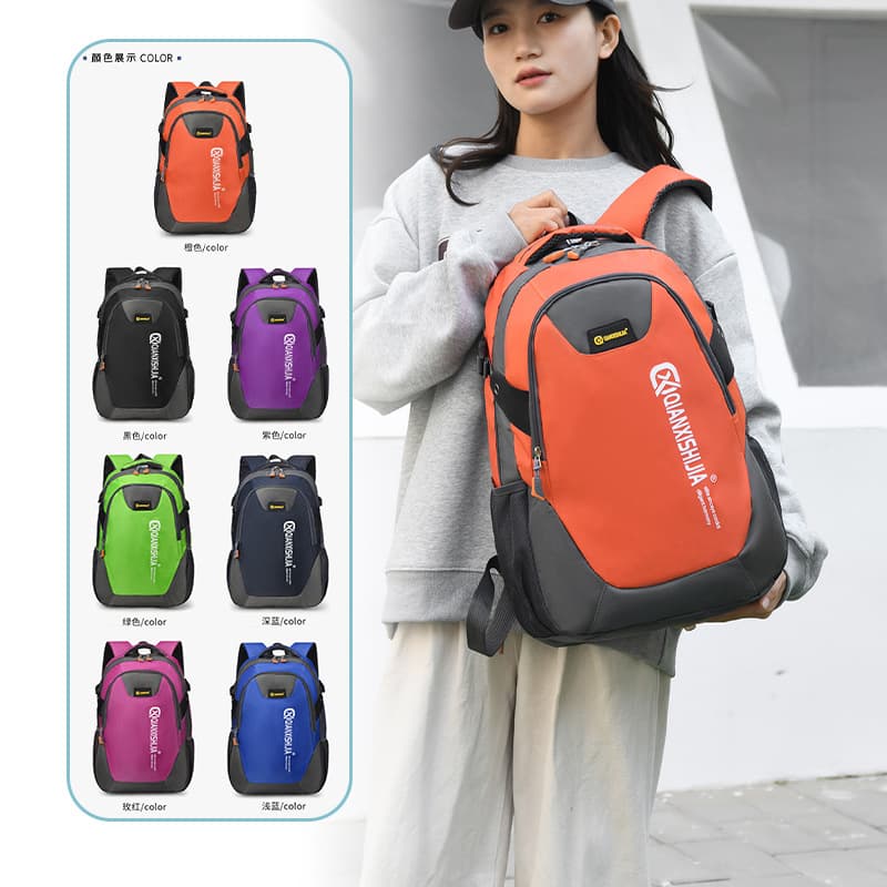 Outdoor travel backpack, new cross-border style, large capacity, casual color-blocked double shoulder bag, trendy college student schoolbag.
