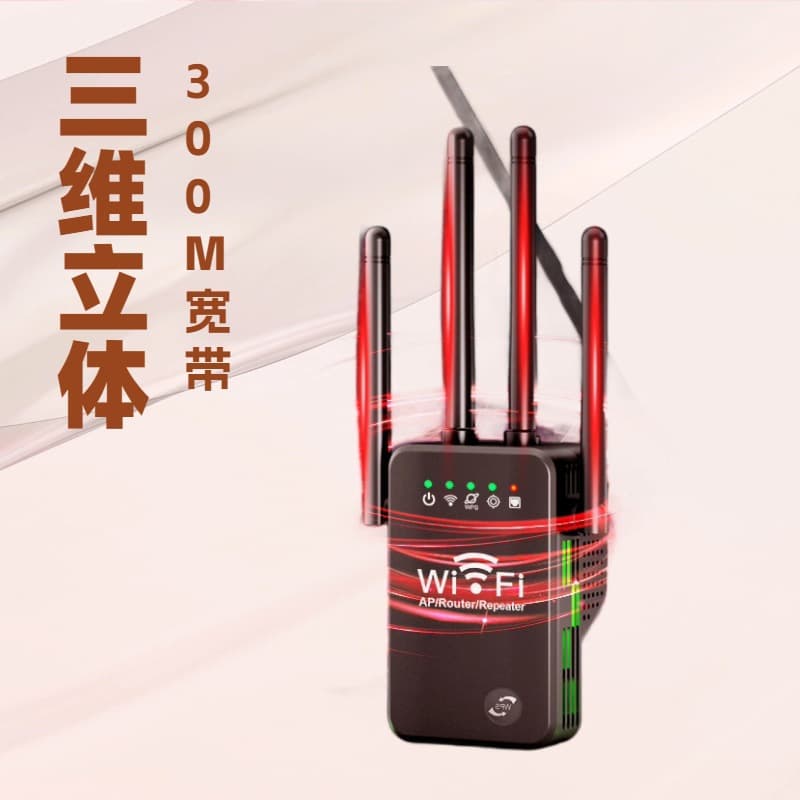 Upgrade Wireless WiFi Signal Booster Amplifier with No Antenna, Wall Penetration King Bedroom Repeater Extender