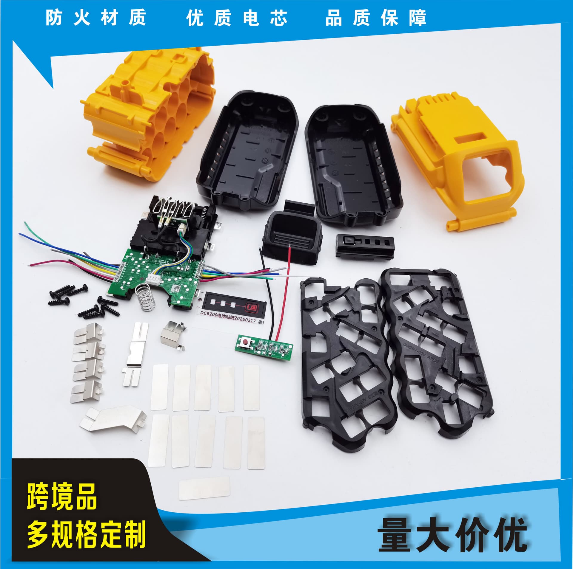 Replacement Dewalt 60V 20V Battery Kit 18650 Battery Case 5-Cell 10-Cell 15-Cell 60V Accessories