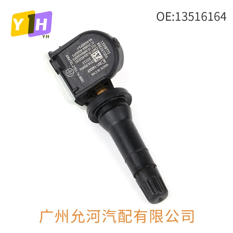 Tire Pressure Sensor 13516164 13598771 13598772 for Chevrolet
