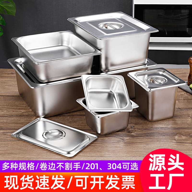 304 Stainless Steel Portion Bowl with Lid, Thickened Meal Tray, Rectangular 1/1 Portion Plate, Stainless Steel Square Pan