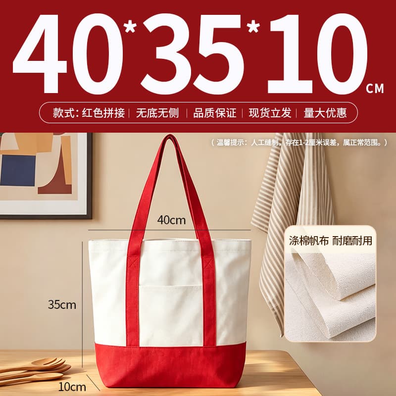 Wholesale Canvas Tote Bag Custom Logo Premium Feel Blank In Stock DIY Graffiti White Canvas Tote Bag Customization