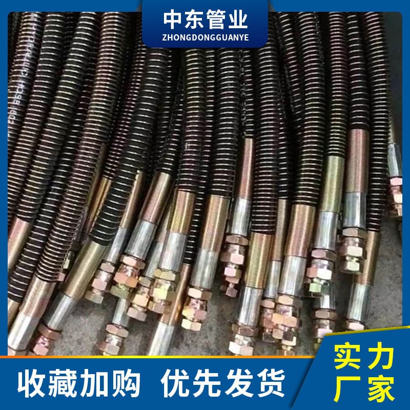 High Pressure Hose Assembly Hydraulic Oil Hose Assembly High Pressure Hose Assembly for Construction Machinery