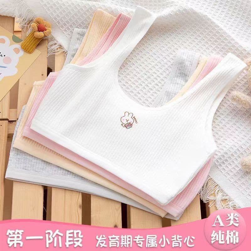 Girls' Pure Cotton Developmental Underwear for Ages 10-14, Stage One Training Bra for Teen Girls