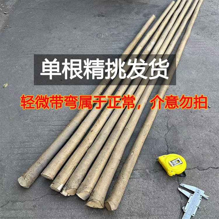 Retail Selected Bark-On Ash Wood Sledgehammer Handle with Natural Wax Finish, Wax Wood Rod, Wax Rod Hammer Handle, Craft Rod