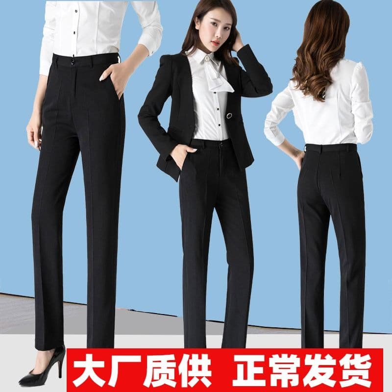 Women's trousers straight-leg professional trousers for work work trousers black spring and summer mid-high waist elastic slim formal trousers