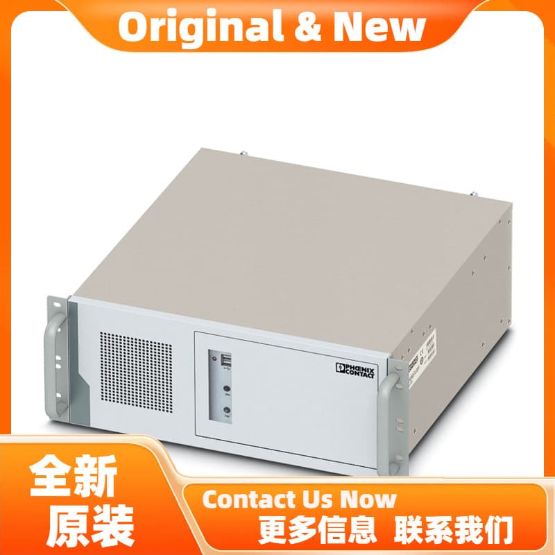 BL2 RACKMOUNT 4U 7000 - 1060643 Phoenix Rack Mount PC