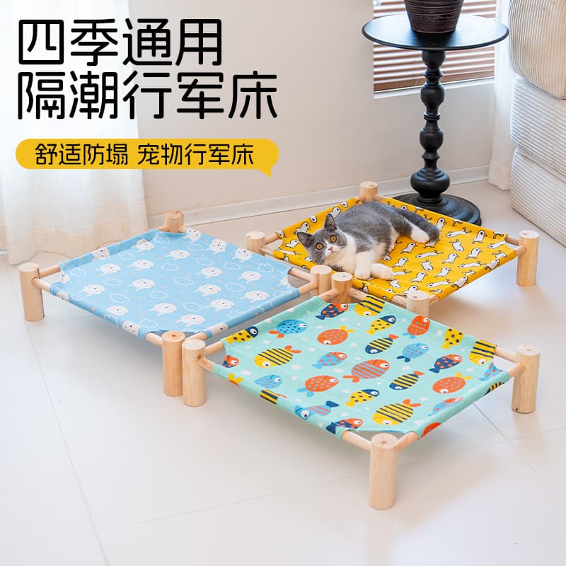Dog Bed Summer Elevated Pet Cot Cat Bed All-Season Cat Nest Cat Pad Moisture-Proof Removable Camping Cot