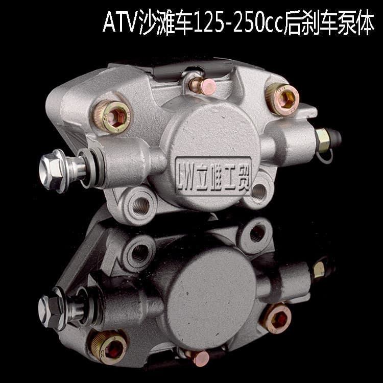 ATV dune buggy motorcycle parts GY6 big bull Han Kawasaki hydraulic rear brake caliper