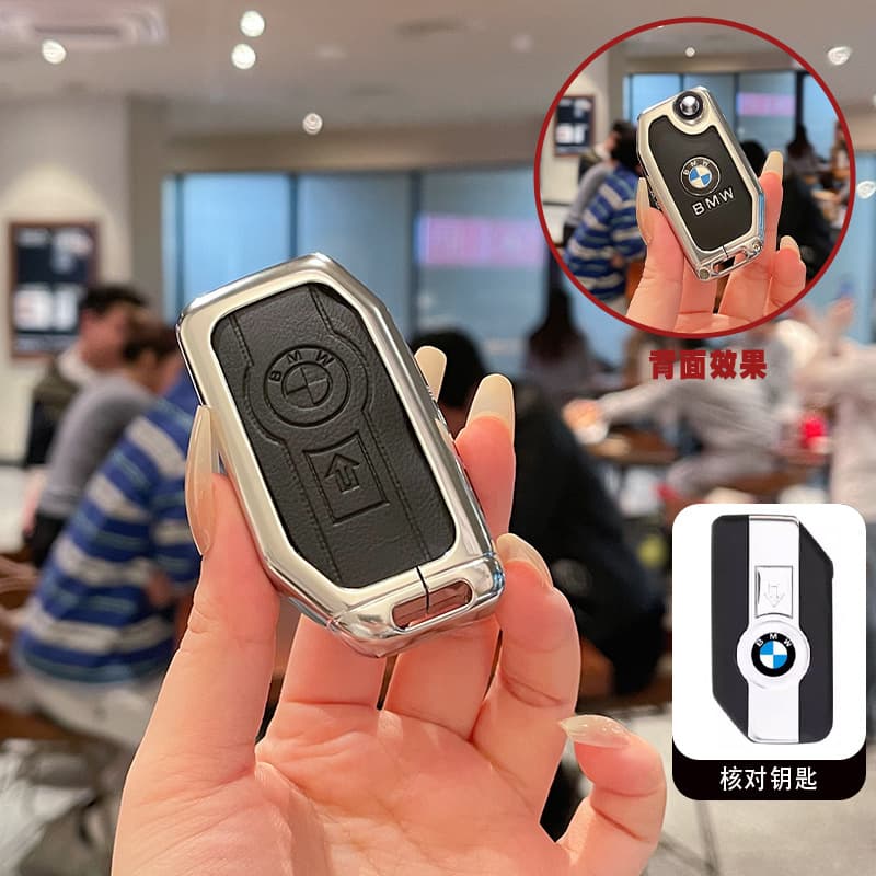 Compatible with BMW Motorcycle Key Case for R1250GS Water Bird ADV Metal C400GT Shell F900R Clip F