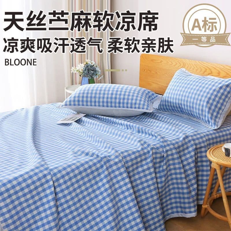 Tencel Ramie Soft Cooling Mat Bed Sheet Air-Conditioning Mat Bedding Bedspread Summer 1.5m 1.8m Foldable Machine Washable