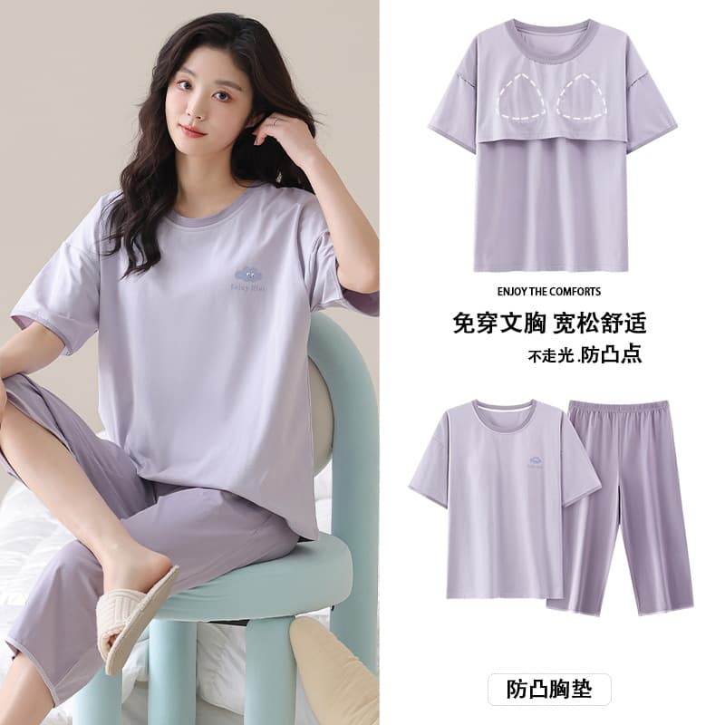 Women's Summer Pajama Set with Built-in Bra Pads, Short Sleeve, Thin Cotton, Plus Size, No-Bra Needed, Anti-Nipple Show, Full Cotton Loungewear Set