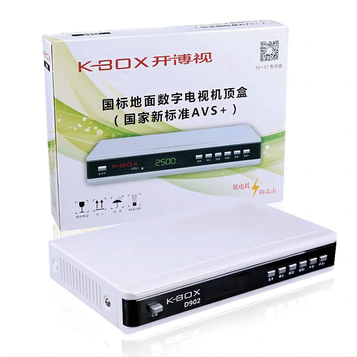 DTMB Digital TV Set-Top Box Kaiboshi D902 SD Set-Top Box DTMB Home Digital TV Receiver