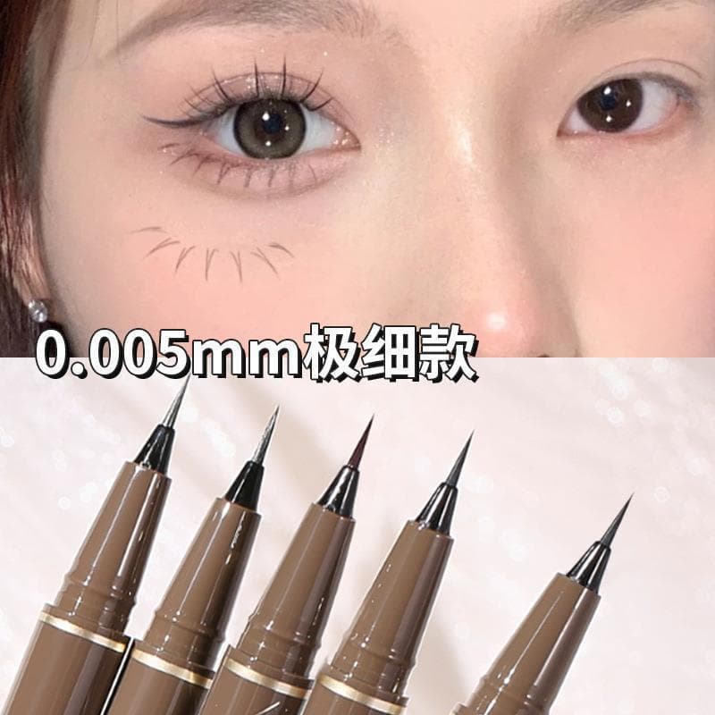 MINSHZEE Ultra-Fine Eyeliner Pencil for Women, Smudge-Proof, Long-Lasting, Waterproof, Sweat-Proof, Beginner-Friendly, Brown White, Long-Lasting