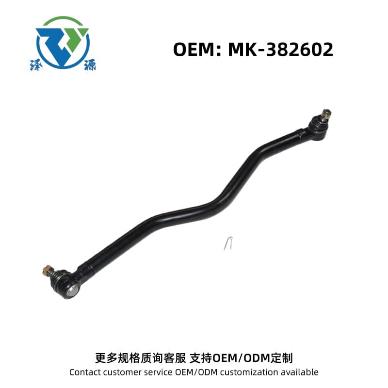 MK-382602 ML103872 Steering Linkage Assembly Left Side 850mm for Mitsubishi Truck