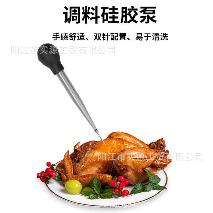 Chicken Pump Seasoning Syringe Stainless Steel Silicone Turkey Pump Dual Needle Headband Cleaning Sweep Set Thanksgiving Turkey Needle