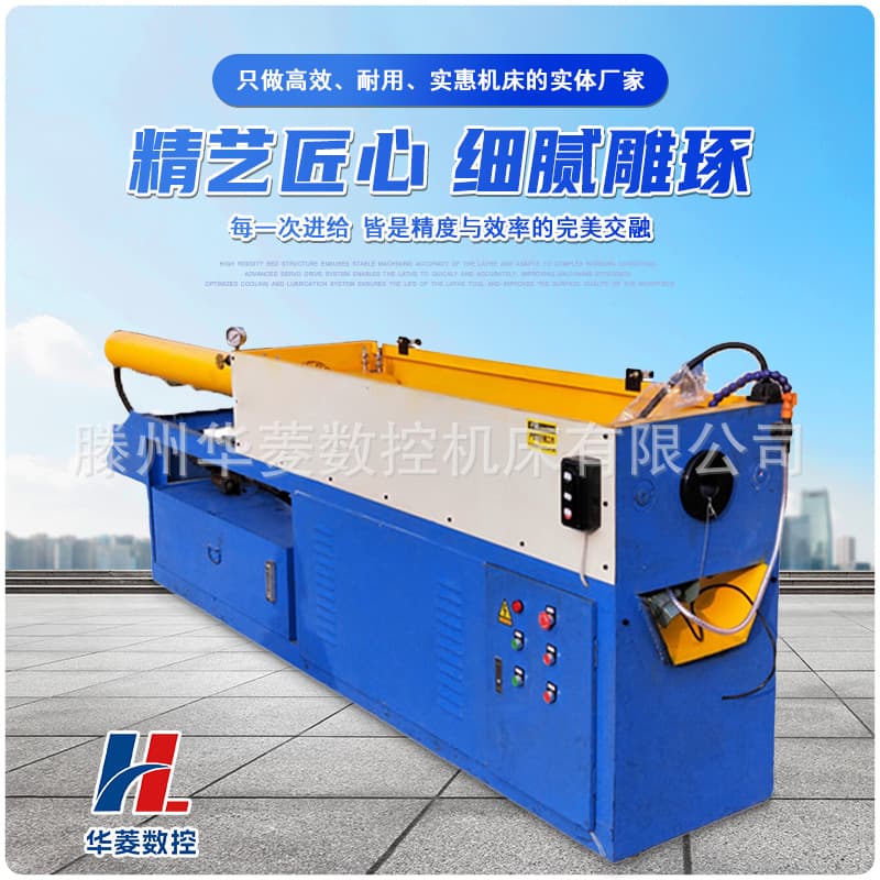 Brand New Keyway Boring Machine, Hydraulic Boring Machine Manufacturer Wholesale Sales in Stock, Installation, Debugging and Door-to-Door Delivery