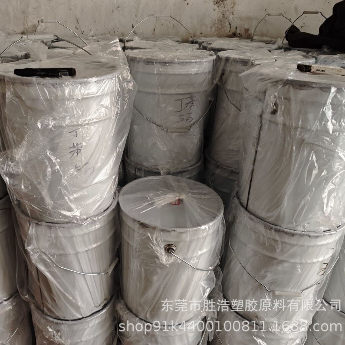 50,000 Molecular Weight, Polymer Modified, Good Wear and Aging Resistance Liquid Styrene Butadiene Rubber LSBR