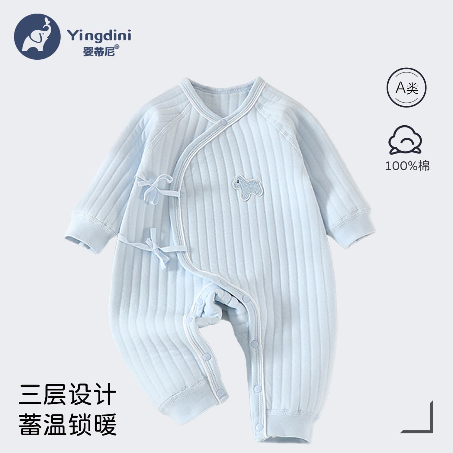Newborn Baby Clothes, Autumn and Winter Quilted Jumpsuits for Small Infants, Side-Opening Pajamas, Warm Butterfly Outfits to Protect the Belly