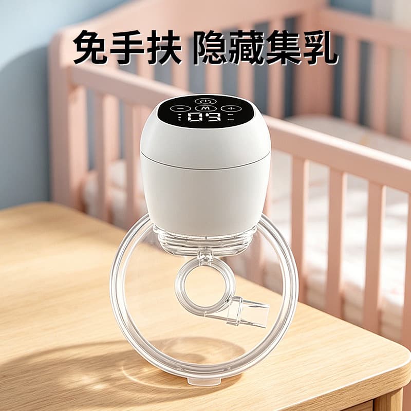 Electric Breast Pump with Strong Suction, All-in-One Milk Collector, Quiet, Postpartum Fully Automatic Wearable Portable Hands-Free