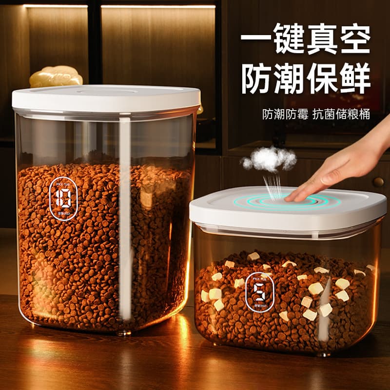Pet Food Storage Container Airtight Seal Moisture-Proof One-Button Vacuum Dog Food Cat Food Storage Box Wholesale