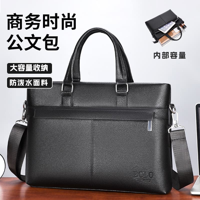 Trendy Textured Men's Briefcase Business Travel Handbag Fashionable Casual Cowhide Large Capacity Laptop Bag