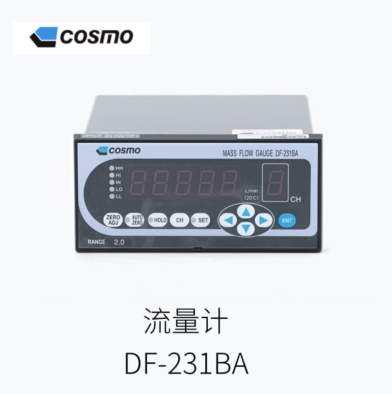 Japan Cosmo Nakko Instruments High-Response Flow Meter Model DF-231BA