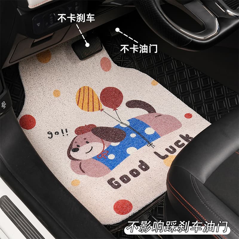 New Cartoon Loop Car Mat Cute Dog Carpet Dirt-Resistant Wear-Resistant Single Piece Anti-Slip Floor Mat