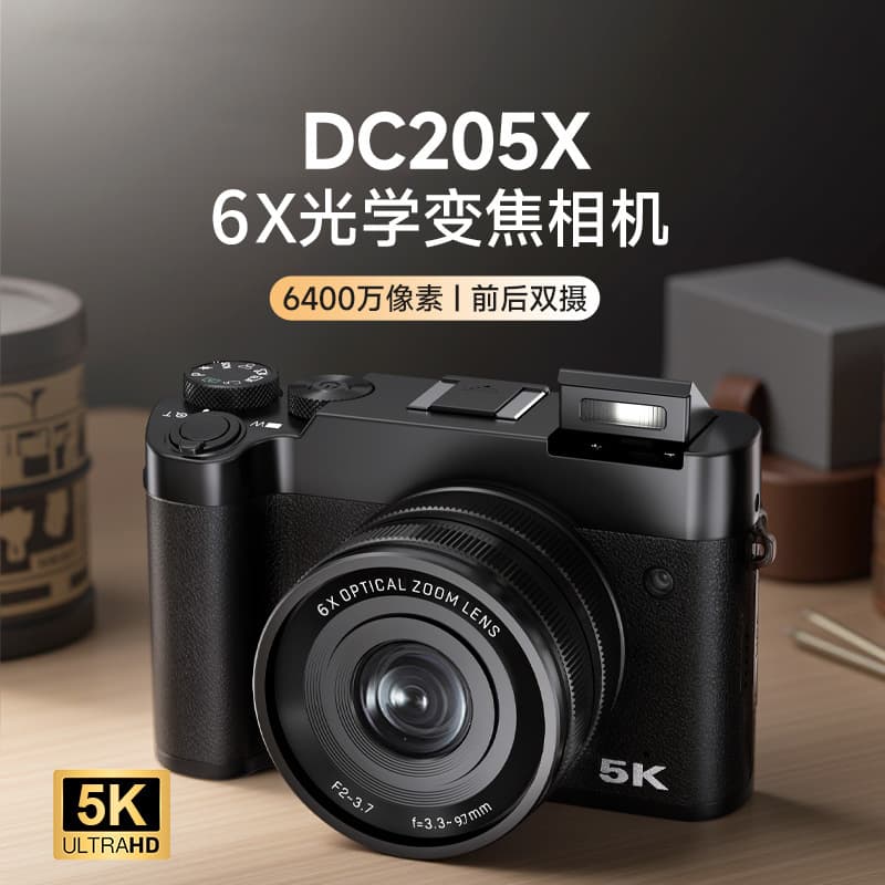 Cross-border Exclusive 5K HD Digital Optical Zoom Camera for Students, Selfie-capable Home Use Entry-level Mirrorless