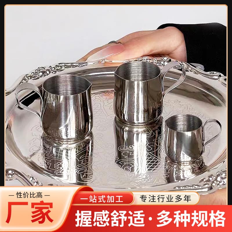 Mini Milk Pitcher Stainless Steel Milk Jug with Handle Espresso Metal Small Milk Cup Bartending Mini Milk Pitcher Wholesale