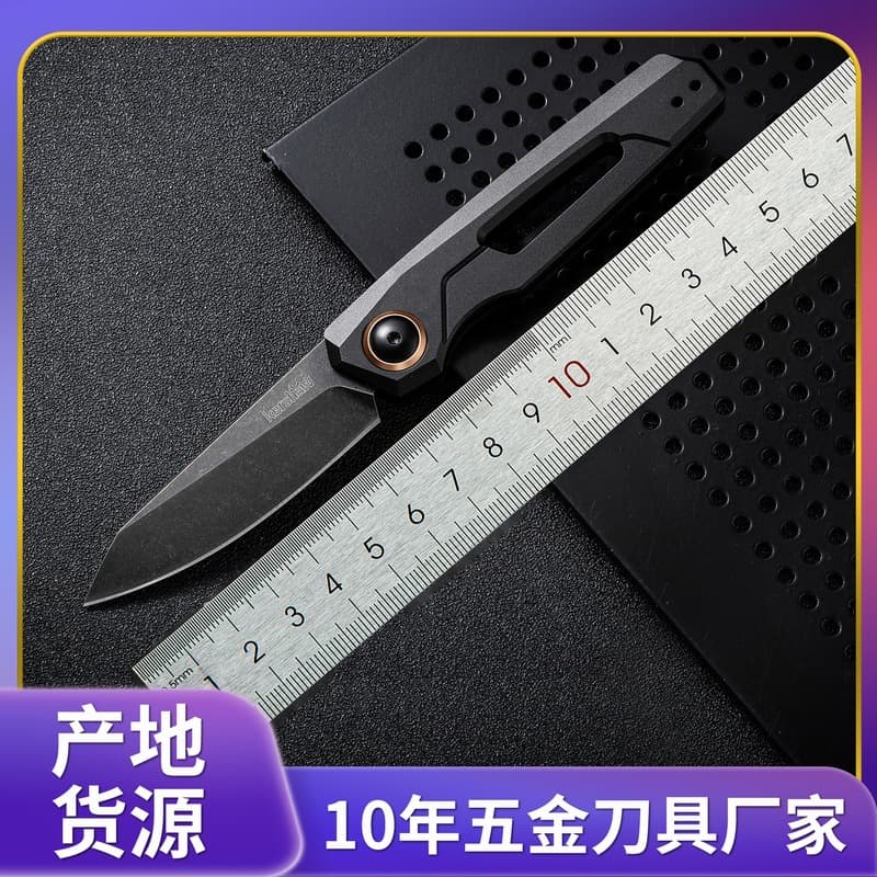 Hot-Selling Kaxiu 7550 Outdoor Fruit Knife Camping High-Hardness Folding Knife Portable Sharp Folding Pocket Knife