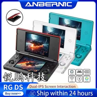 RG DS Handheld Open Source Handheld Gaming Console Classic Retro Clamshell 4-inch Dual Screen Android Game Console Factory Direct