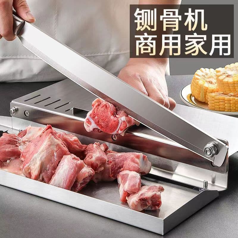 Small Stainless Steel Manual Bone Cleaver, Effortless Herb Slicer for Home and Commercial Use on Bacon and Rice Cakes