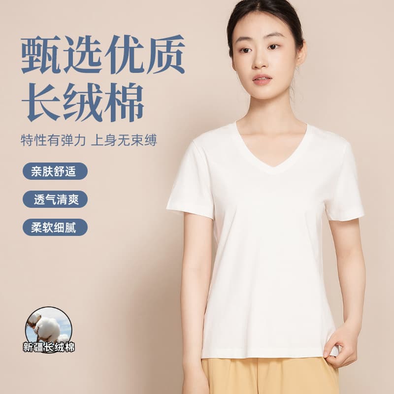 Spring/Summer New Liquid Ammonia Cotton Short Sleeve T-Shirt for Women, Pure Cotton Long Staple, Moisture Wicking, Breathable, Inner Layer, Home Wear, V-Neck Casual Top