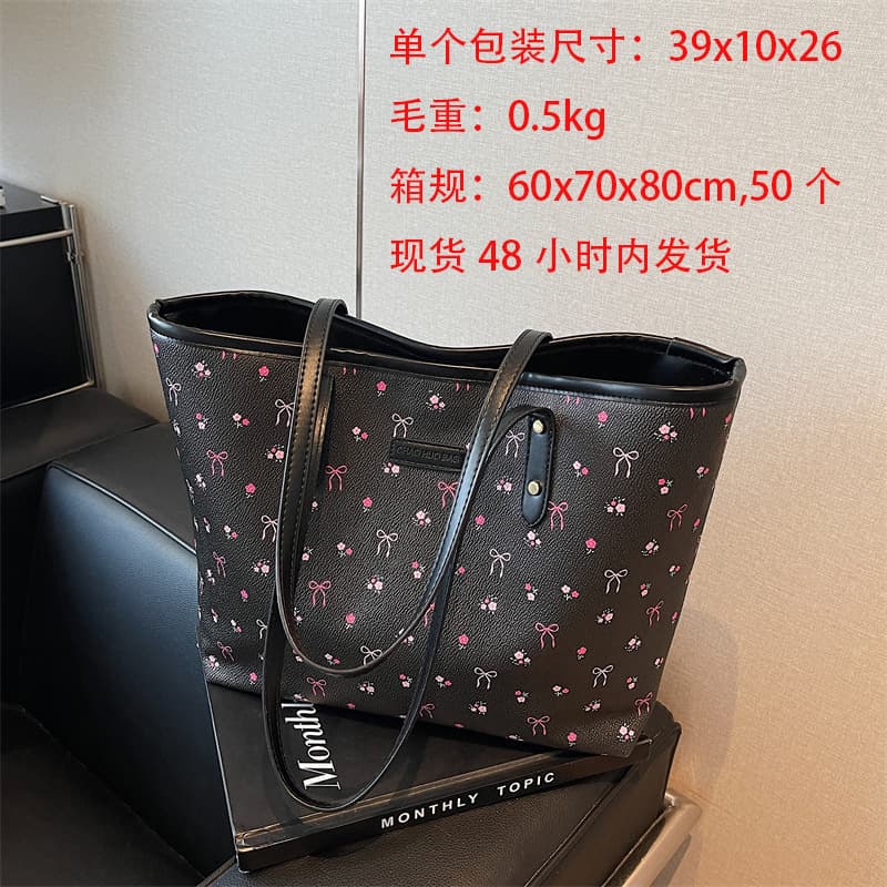 Cross-Border Fashion Tote Bag for Women, Large Capacity, Simple and Lightweight Commuter Shoulder Bag, Niche High-End Printed Handbag