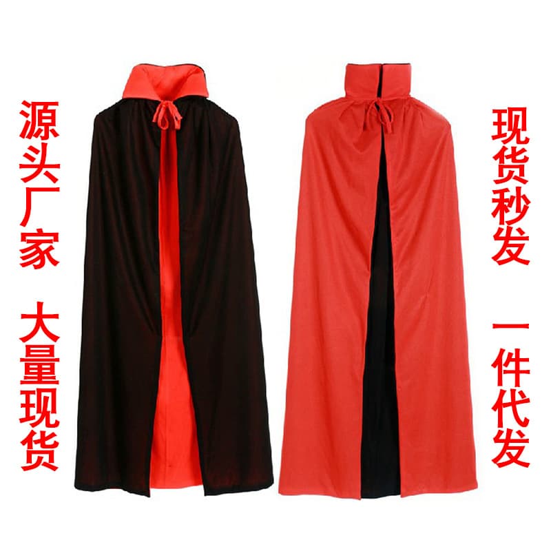 Halloween Costume Adult Children Cape Cosplay Grim Reaper Hooded Black Red Double-Sided Cloak Vampire Cape