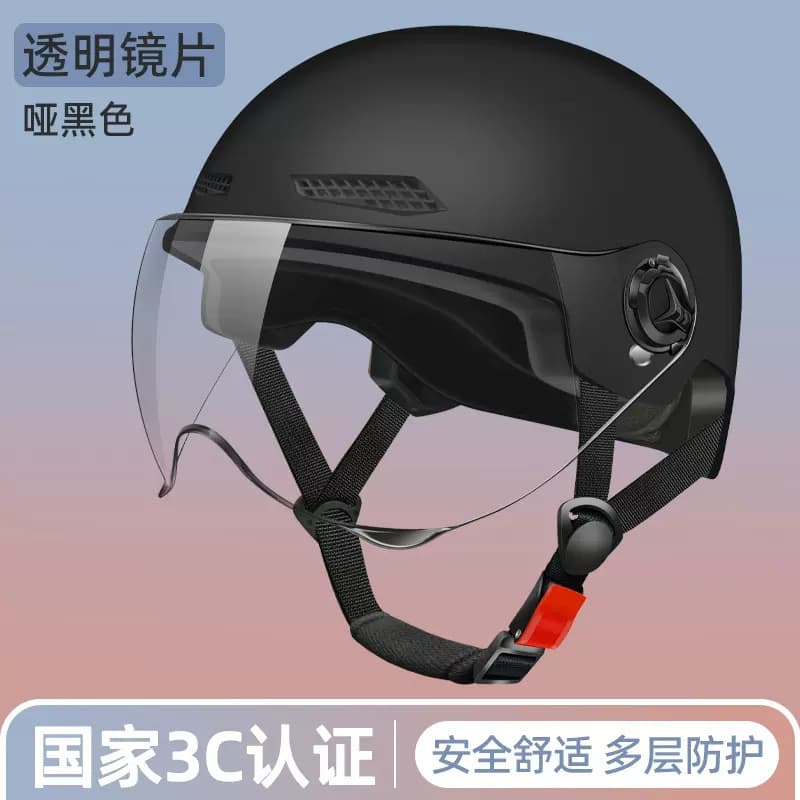 3C Certified Electric Scooter Helmet Unisex Summer Sun Protection Safety Helmet Lightweight Half Helmet Manufacturer Stock Electric Bike Sunshade