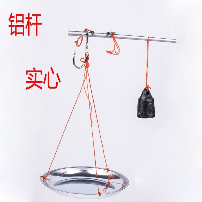 Aluminum Rod Pan Scale Handheld Scale Old-Fashioned Pan Scale Manual Scale Old Rod Scale Wooden Rod Pan Scale Aluminum Rod Pan Scale