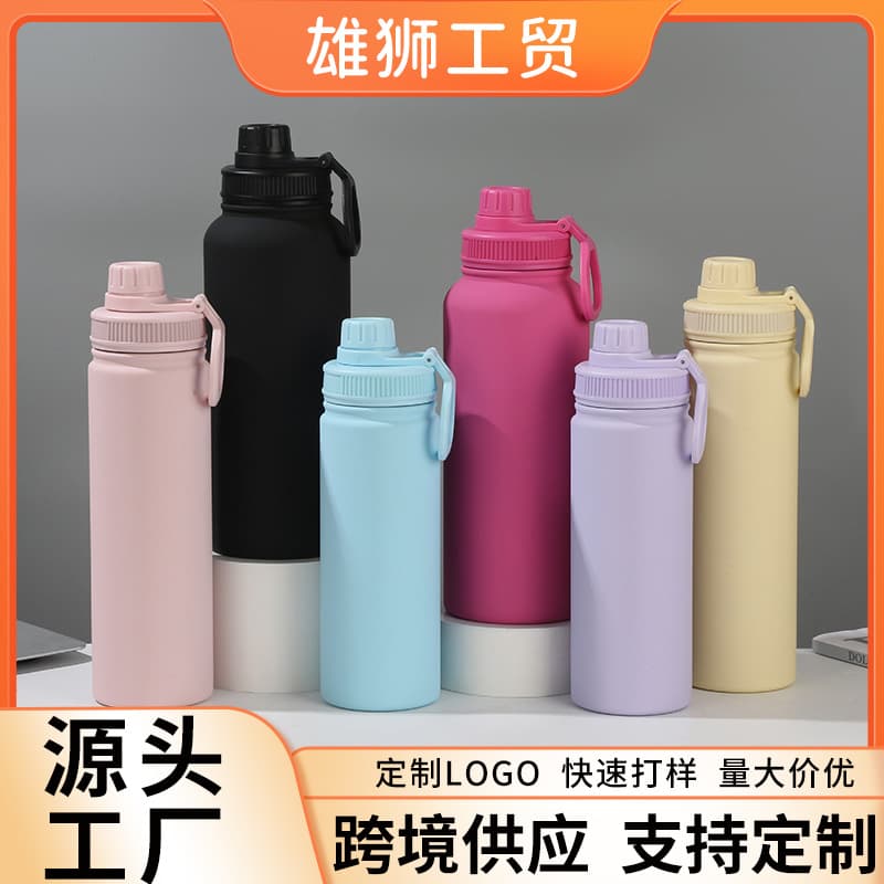304 Stainless Steel Insulated Water Bottle Portable Vacuum Sports Flask Outdoor Large Capacity Climbing Water Bottle Space Bottle Thermos
