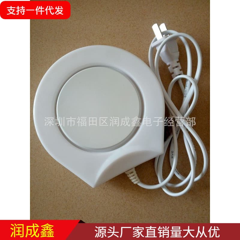 220V Electric Cup Warmer Heating Plate 220V Insulated Tray 2001 Electric Warmer Heat Pad Plug-in Warming Mat