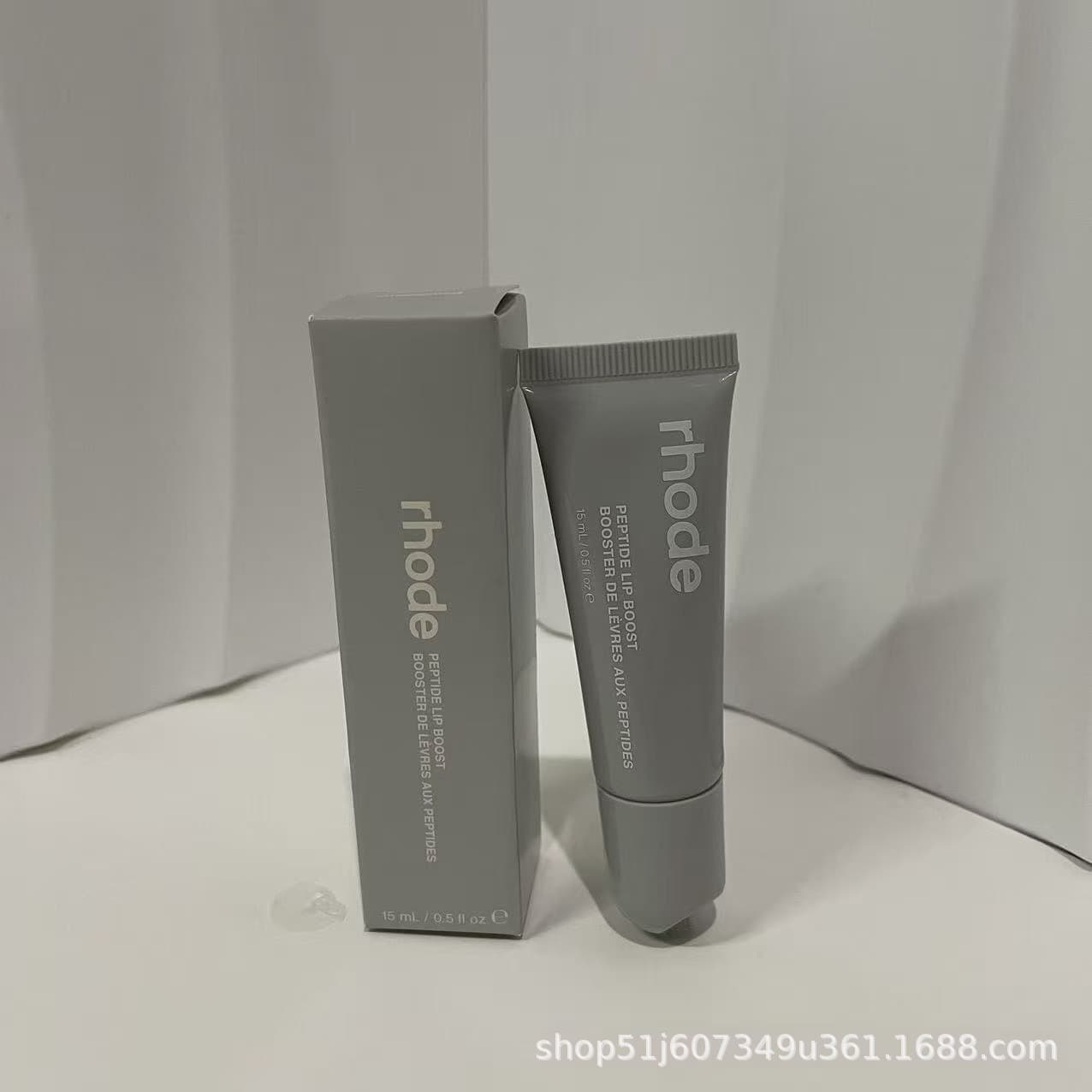 Rhode Hailey Body Lotion Hydrating Spray, Moisturizing Pore-Tightening Whitening Eye Patches, Milk Essence