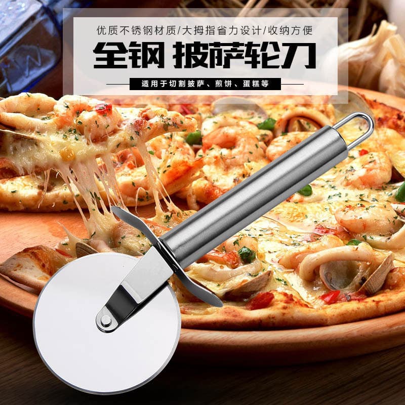 Factory Wholesale All Stainless Steel 430 Pizza Knife Single Wheel Hob Baking Tools Creative Kitchen Supplies