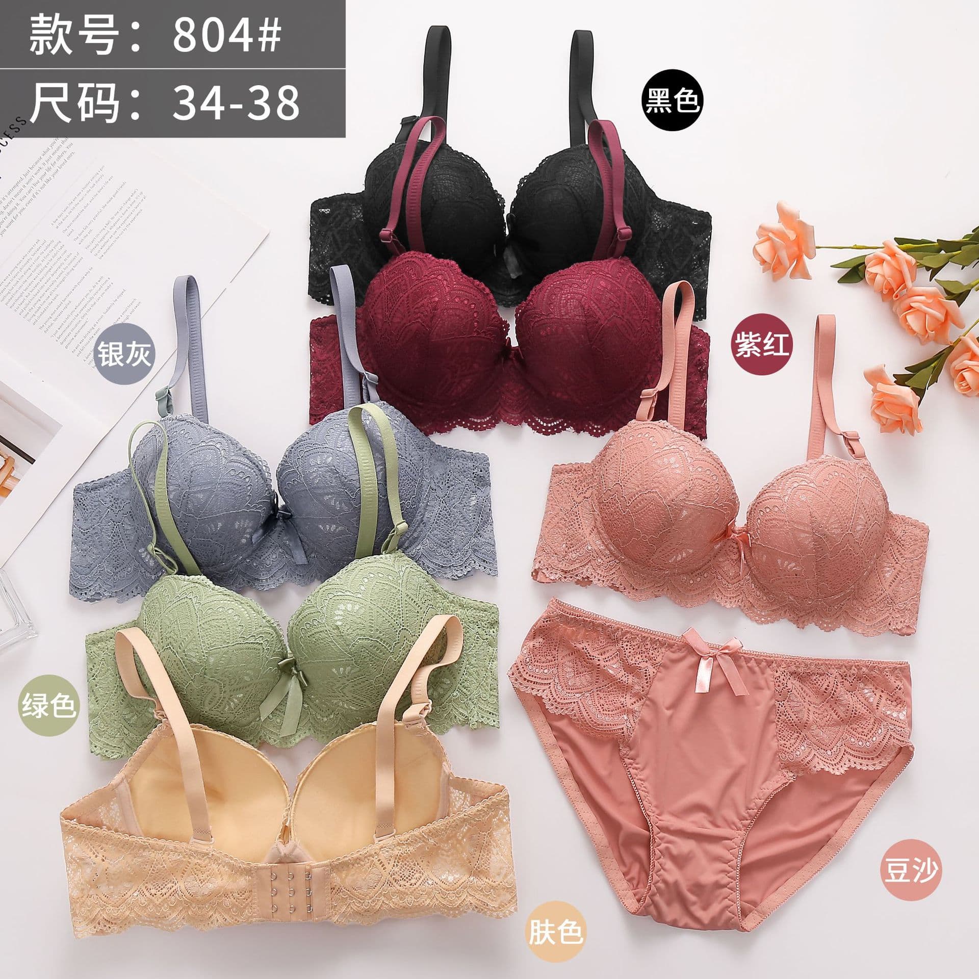 Southeast Asia Cross-border Sexy Lace Bra with Underwire, Push-up for Small Bust, Side Coverage, Anti-sagging, Export Underwear