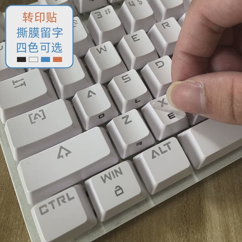 Korean Language [Transfer Stickers] Peel-off Film Leaves Text, Universal Desktop Keyboard Stickers and Key Covers