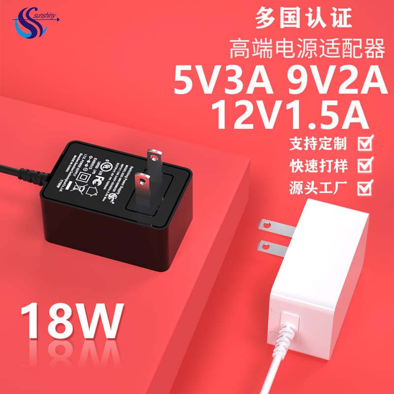 9V2A Power Adapter 5V3A Lamp with Table Lamp Audio Power Supply 12V1.5A Disinfection Lamp Adapter Charger