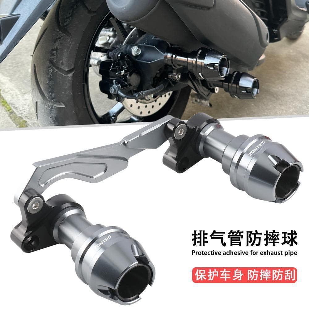 Yibaike Compatible with Shengshi 368G/E/D/M/K Exhaust Pipe Anti-Drop Bar Front and Rear Anti-Drop Ball 310M Protection Bar Modification
