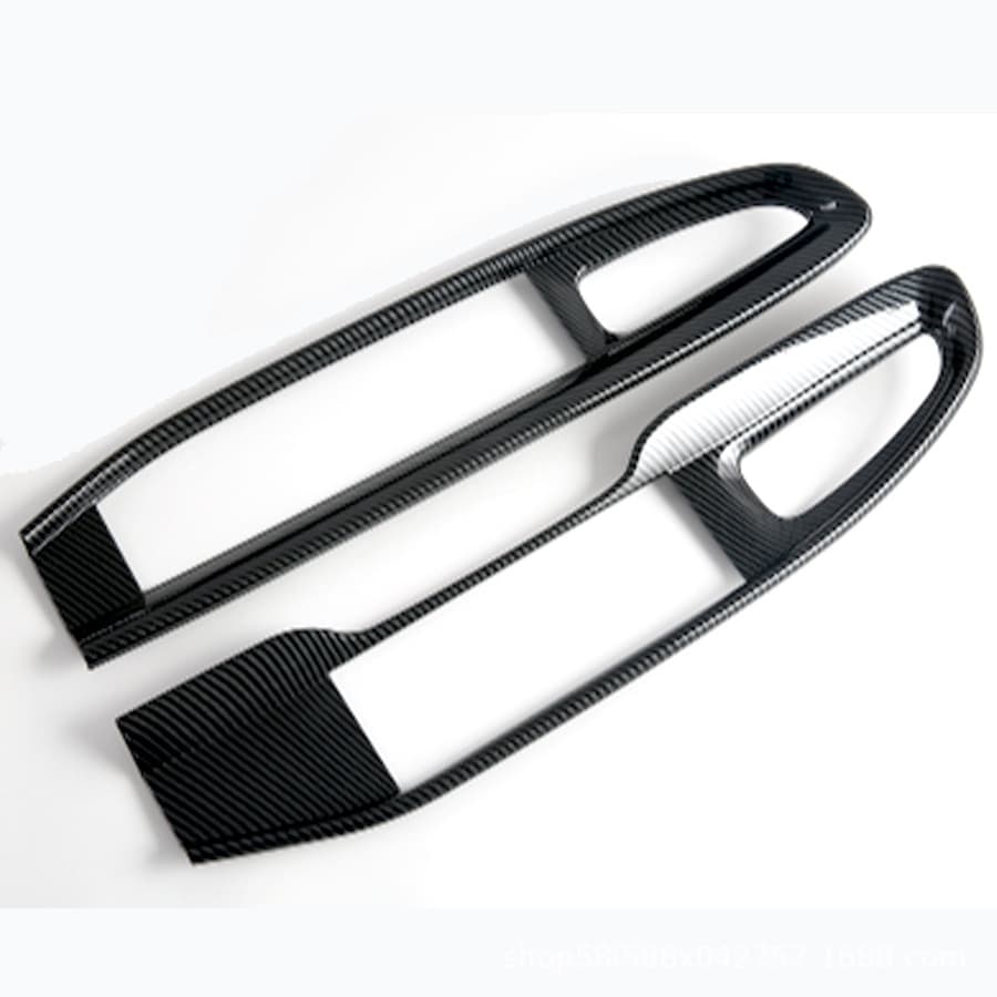 Carbon Fiber Pattern Rear Cup Holder for 25 Geely Star Wish STAR, Anti-Scratch and Anti-Wear Accessory Pedal