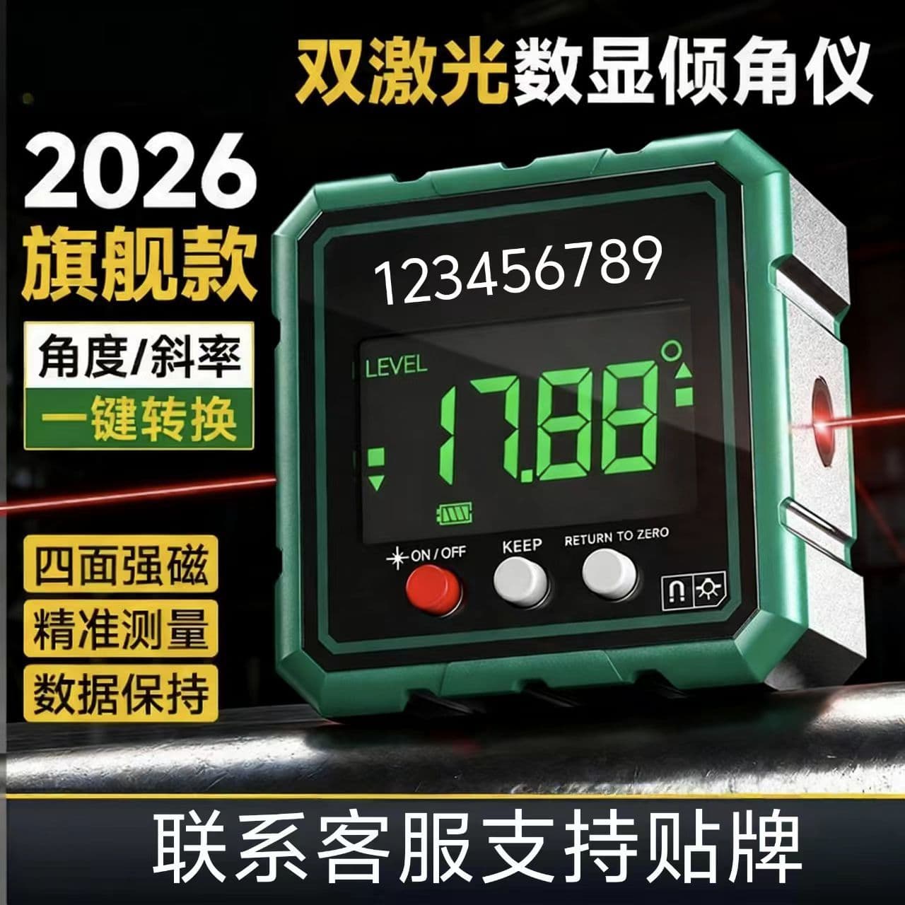 New Dual Laser Digital Inclinometer Lithium Battery High-Precision Laser Level Electronic Angle Slope Meter